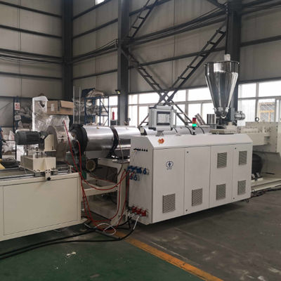 acheter Shenzhen HYPET Machine à fabriquer des granulés de PVC / Ligne de production de granulés de PVC / Fournisseur de machine de pelletisation de PVC souple transparent online manufacture