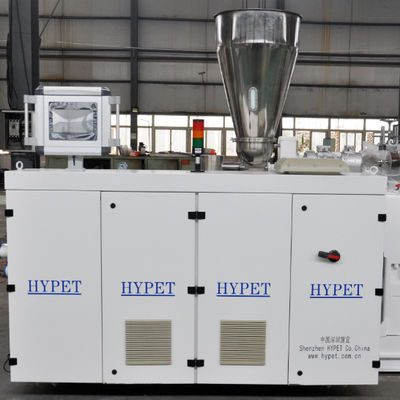 شراء شنتشن HYPET Twinc مخروط محرك طحن محرك طحن مواز محرك طحن مزدوج محرك طحن مزدوج online manufacture